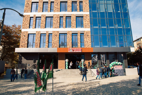 Panorama: Goodzone, shopping mall, Симферополь, улица Гагарина, 20А - Yandex Map