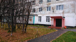 Detskaya shkola iskusstv (Safonovo, Shkolnaya Street, 9), school of the arts