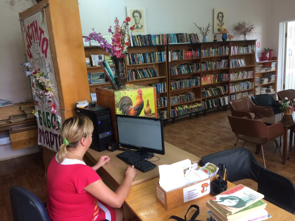 Library Коктебельская поселковая библиотека, Republic of Crimea, photo