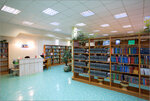 Library № 149 (Yasenevaya Street, 34к4) ، مكتبة