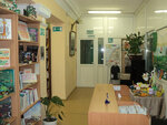 Library № 5 (ulitsa Bogdana Khmelnitskogo, 32), library