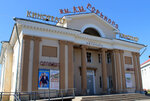 Tsentr dosuga i kino Mbu (Sovetskaya Street, 16А), cine