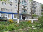 Detskaya biblioteka im. S. Ya. Marshaka (Grazhdanskaya ulitsa, 6), library