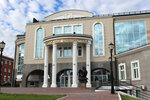 Bu KhMAO-Yugry Gosudarstvennaya biblioteka Yugry (Mira Street, 2) ، مكتبة