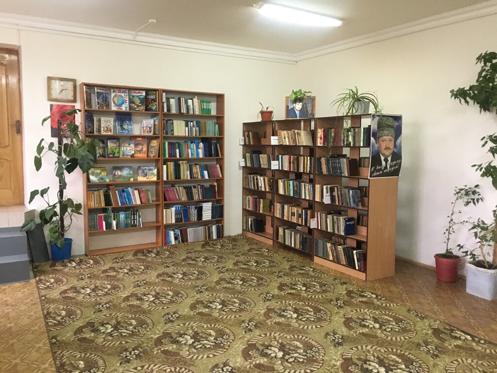 Biblioteca Централизованная библиотечная система г. Грозного, филиал № 22, , foto
