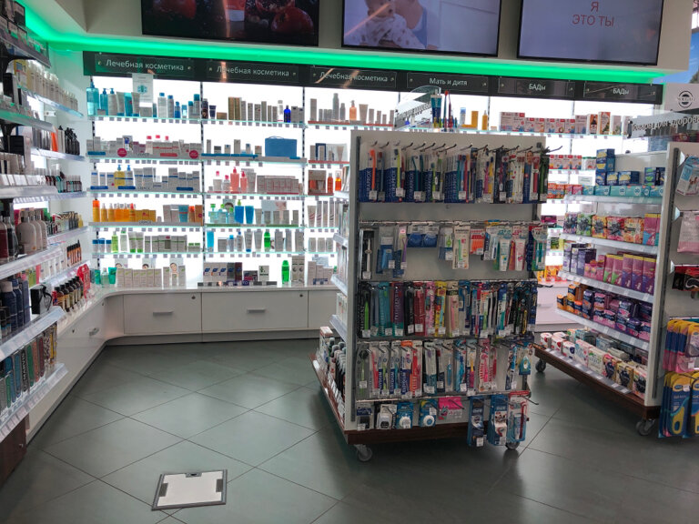 Pharmaceutical company R-Farm, Moscow, photo
