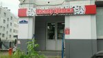 Master krepezha (Tsiolkovskogo Street, 5), fasteners