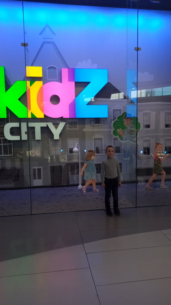 Карта оз молл краснодар