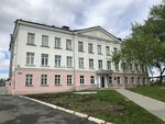 Муниципальное автономное общеобразовательное учреждение средняя общеобразовательная школа имени А. Н. Арапова (posyolok gorodskogo tipa Verkh-Neyvinskiy, ulitsa Lenina, 72), escuela de enseñanza general