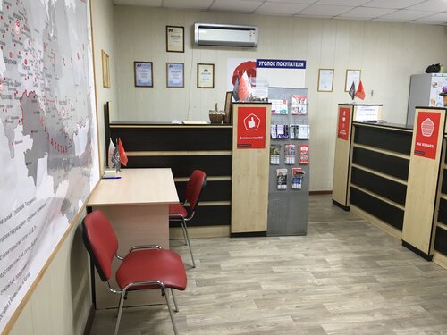 Медлайн волга оренбург