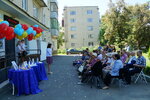 Krayevaya biblioteka dlya slepykh i slabovidyashchikh im. V. Mayakovskogo, Gbuk Sk (Sotsialisticheskaya Street, 1), library