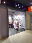 Lady Collection (ploshchad Lenina, 5), jewelry shop