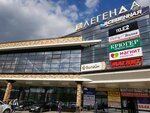 Легенда (Kuznetskiy prospekt, 106), shopping mall