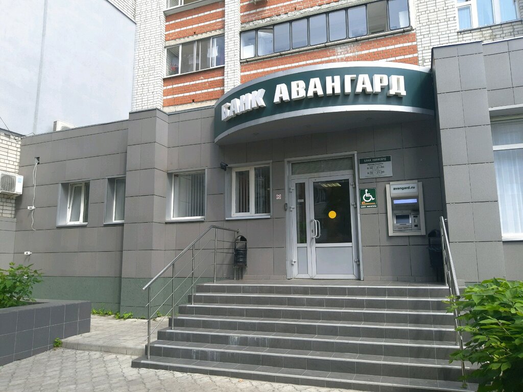 Money transfers Юнистрим, Kursk, photo