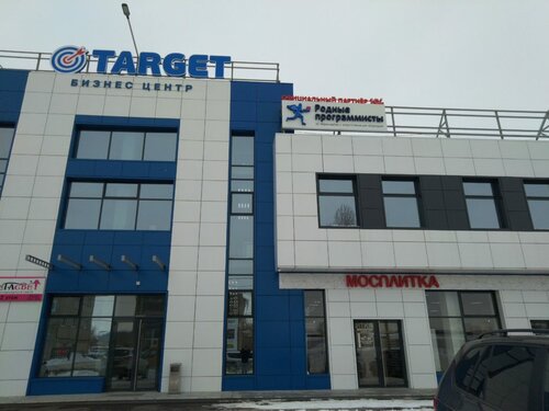 Шкода бест оренбург монтажников