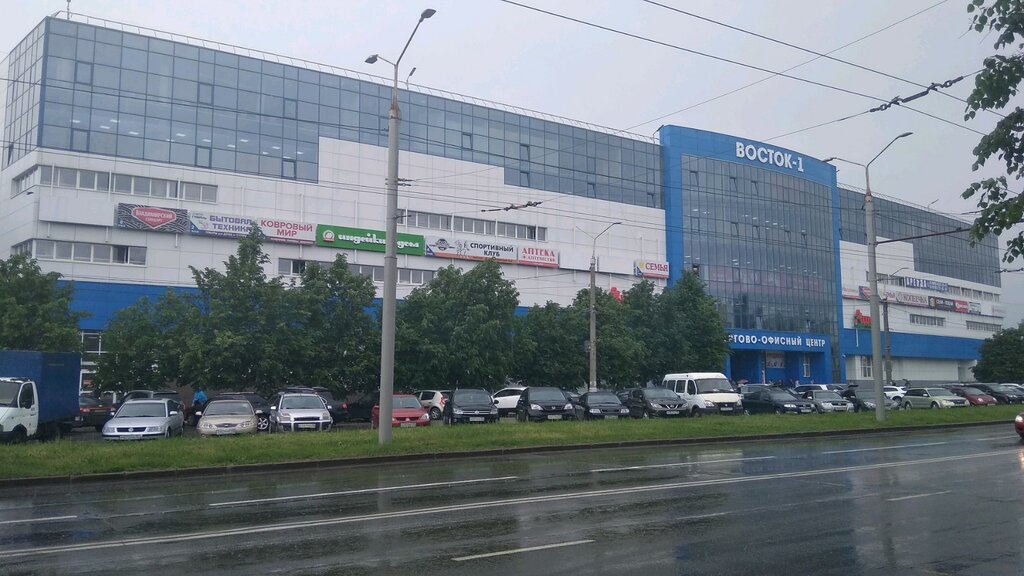 Восток 1 Магазины