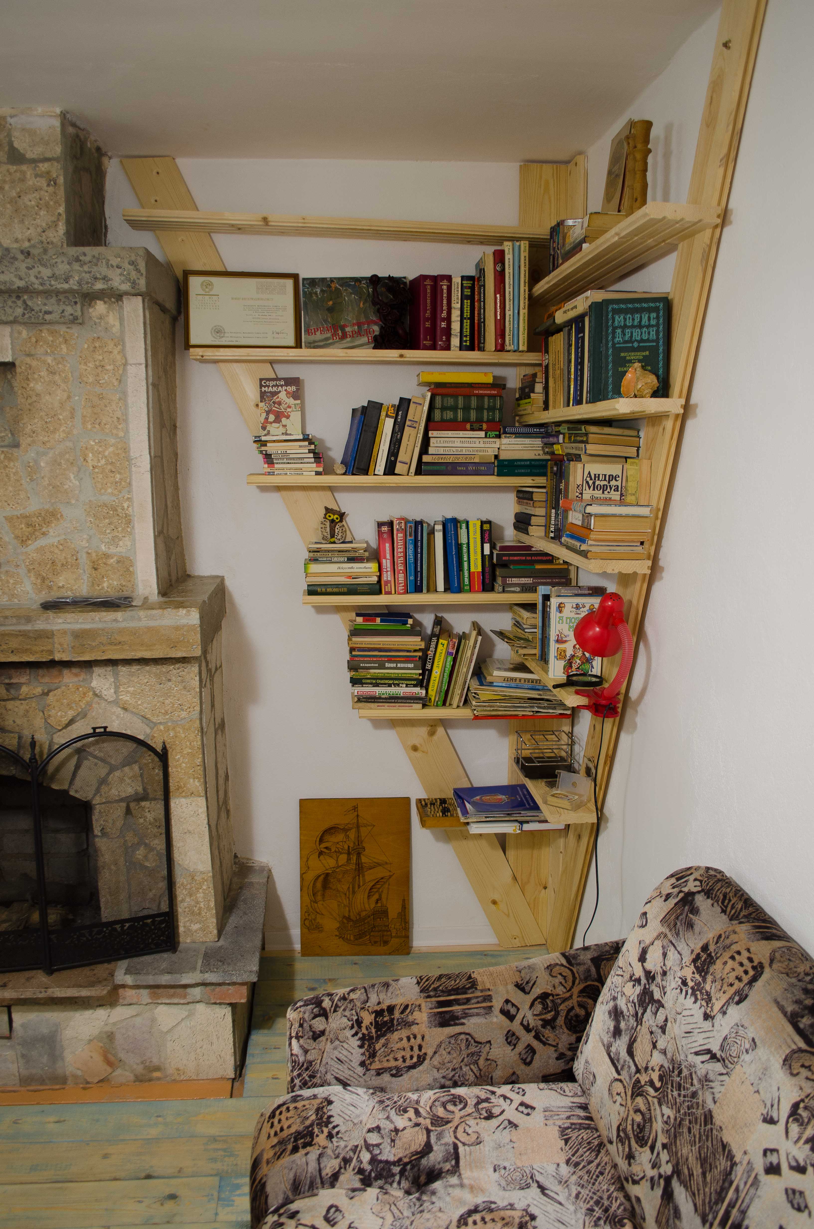 Фото Пятница