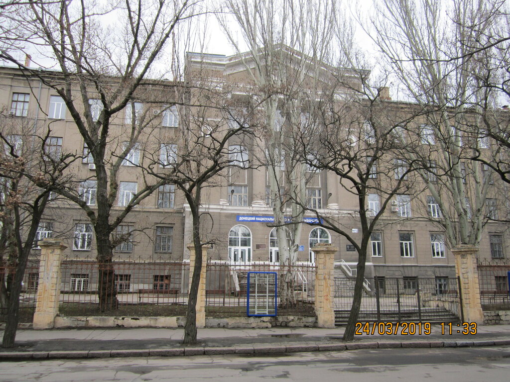 Карта корпусов доннту