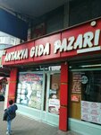Oz Antakya Gida Pazari (İstanbul, Fatih, İskenderpaşa Mah., Sofular Cad., 2) ، سوق المزارعين