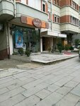 D&r Kuafor (Ankara Province, Cankaya District, Bahcelievler Neighborhood, Taskent Avenue, 49) ، صالون العناية بالأظافر