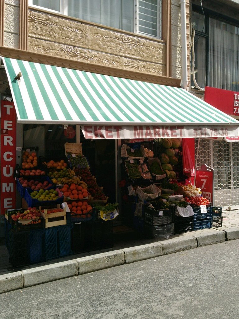 Магазин продуктов Bereket Market, Фатих, фото