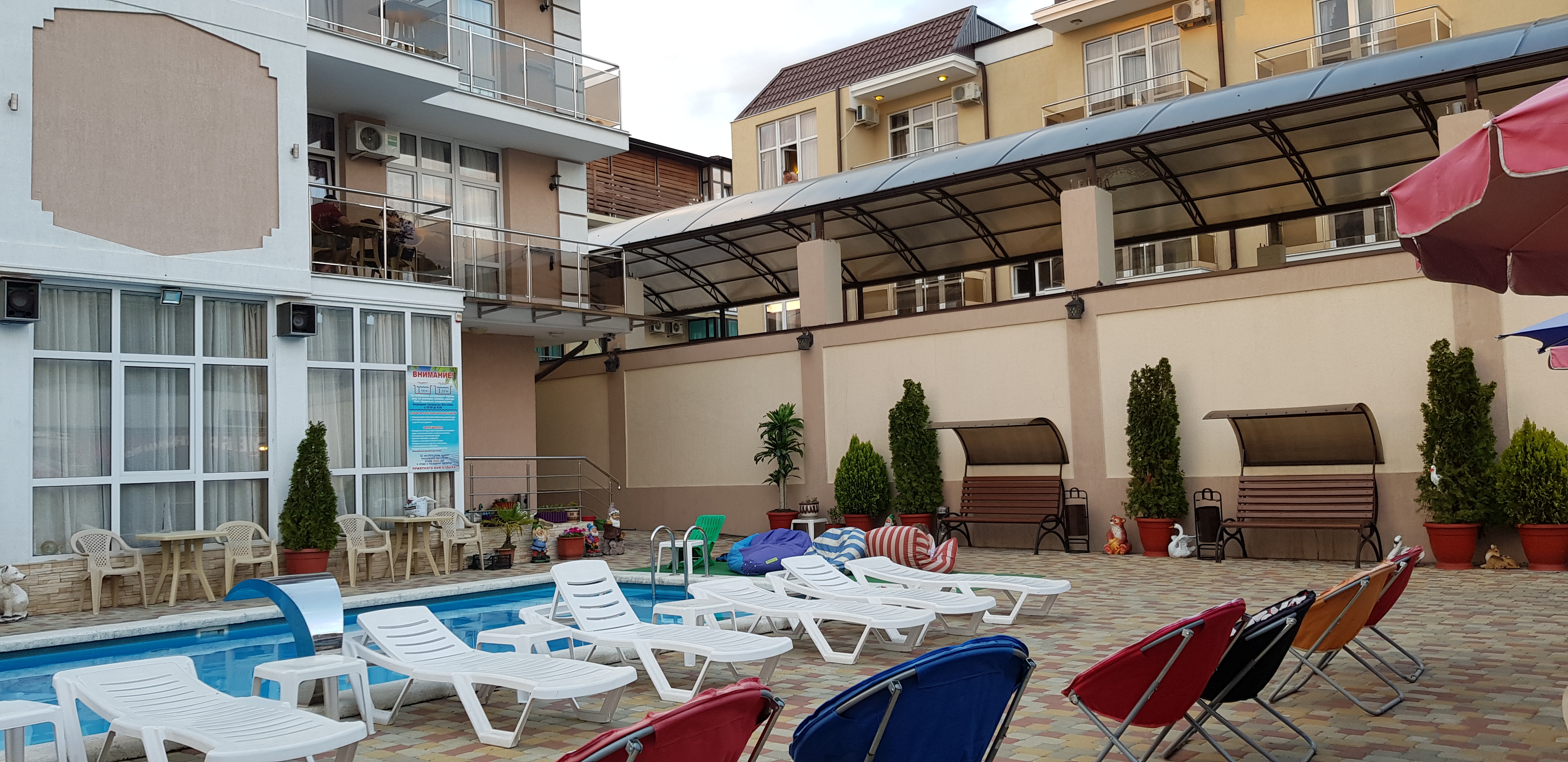 Фото отеля 3