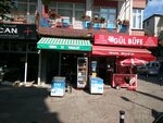 Yaman Home Cooking (İstanbul, Ümraniye, Şehit Emre Büyükyıldırım Sok., 3B), food and lunch delivery