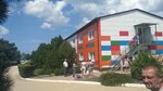 Raduga (село Песчаное, Набережная улица, 19), campamento de vacaciones para niños