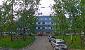 Адрес Husqvarna Group