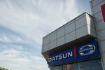 Фото 5 Автопродикс, дилер Datsun