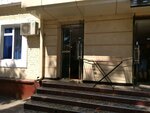 Hair Salon (Gagarin Street, 50), hairdresser