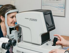 Волга оптика проверка зрения
