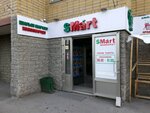 Butuz (Ǵabıden Mustafın kóshesi, 15), children's store