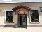 Продукты (Dyagilevo District, Dyagilevskaya Street, 48), grocery
