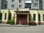 Отдел туризма, краеведения и экологии Центра внешкольной работы (ulitsa Lukina, 37) ، نوادي الأطفال والمراهقين
