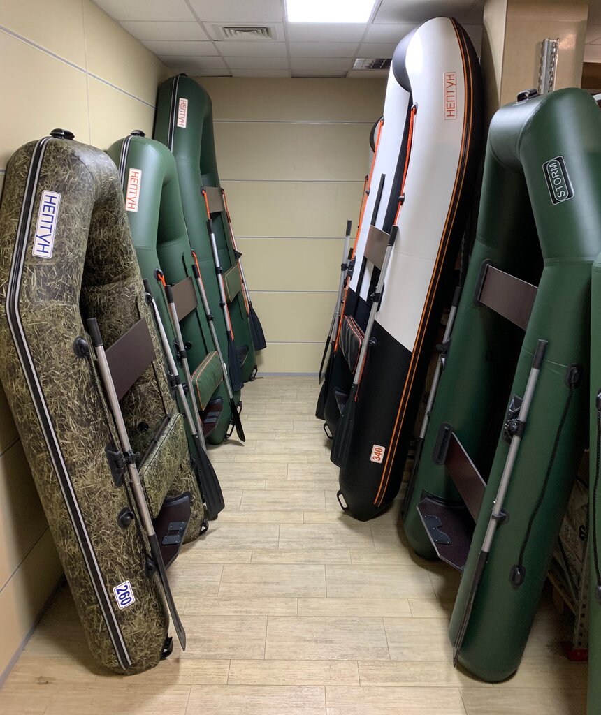 Рыболовный Магазин Нептун Красноярск Каталог Товаров