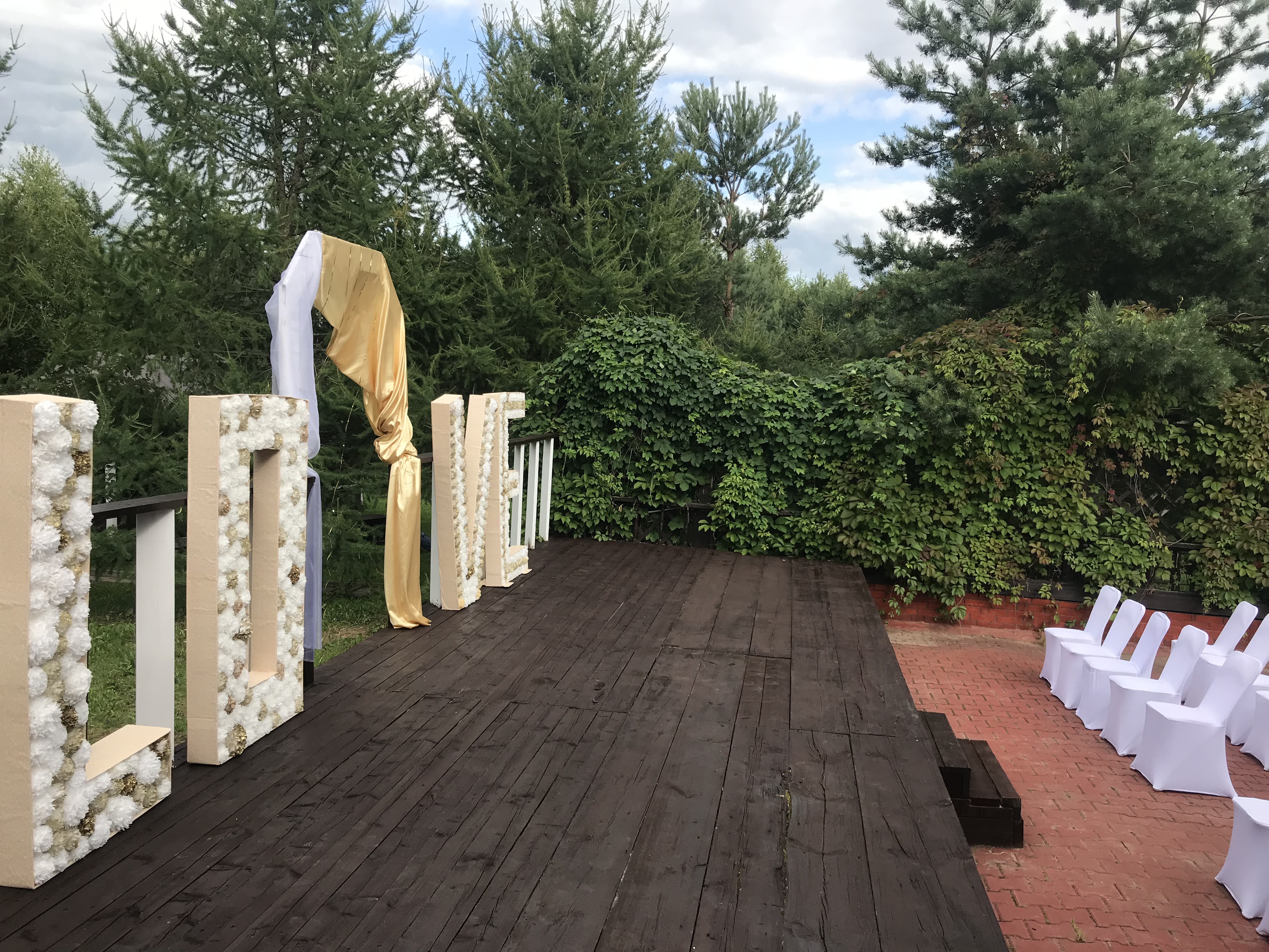 Фото Отель Шуколово