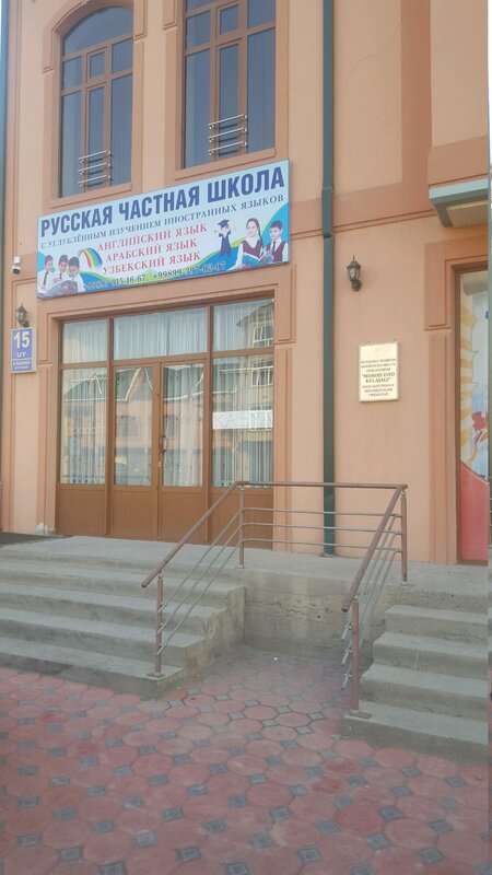 Jinsiy aloqada Smirnova