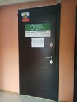 Фото 2 Единое страховое бюро