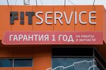 Фото 3 Fit Service