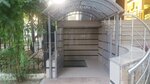 Artōgraph Design Studio (Toytepa Street, 1), estudio de diseño
