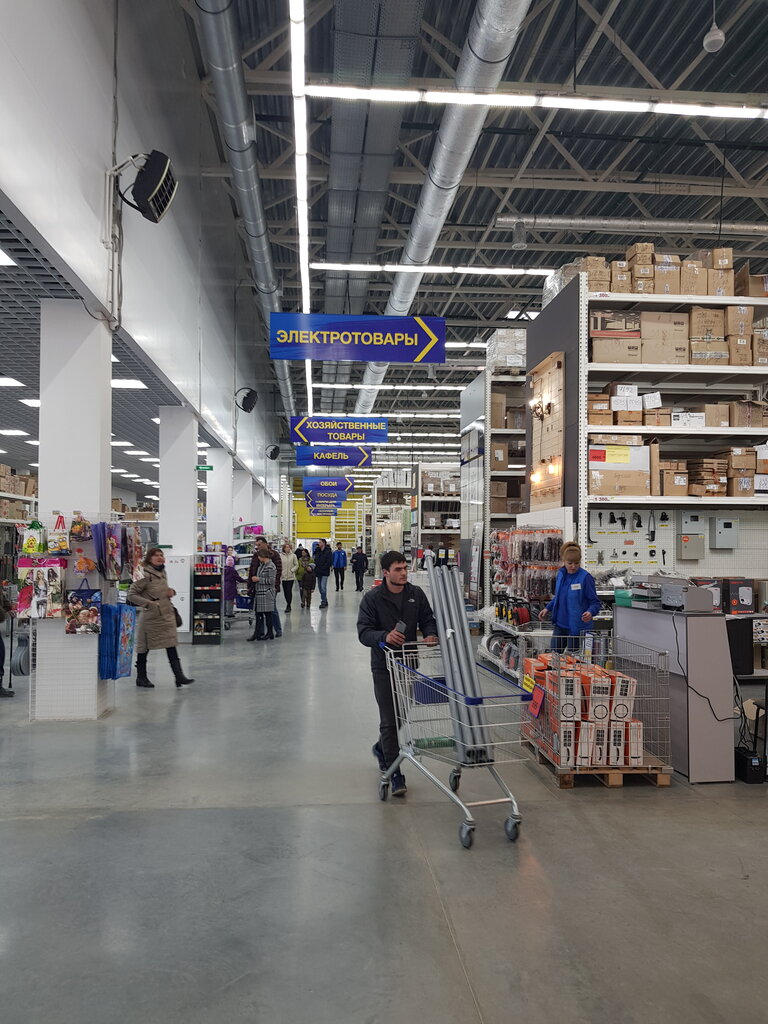 Магазин мотор южно сахалинск