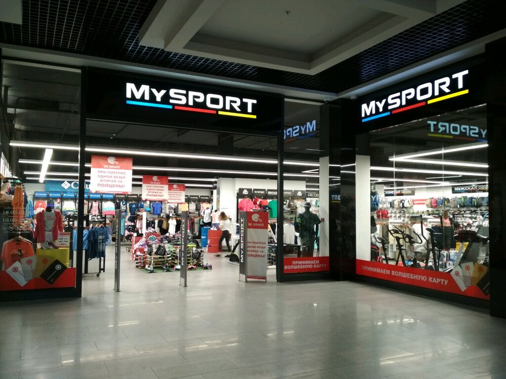 Больше не работает: MySport, спортивный магазин, Гродно, улица Дубко ...