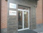 Персей (Bolshoy Sampsonievskiy Avenue, 30к2), business center
