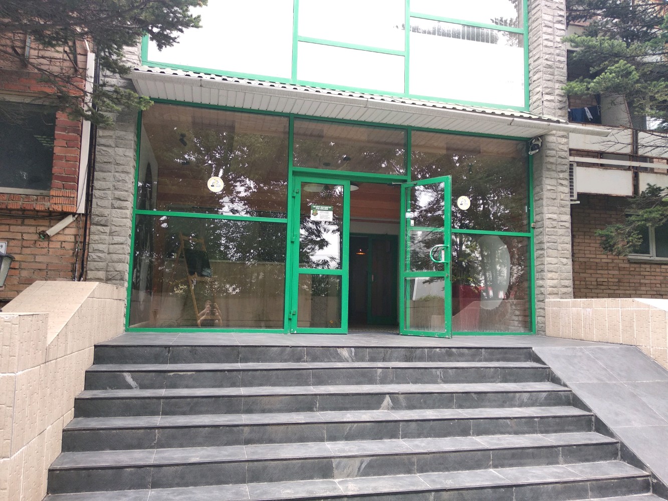 Фото Изумруд