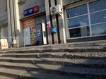 Отделение почтовой связи № 623640 (ул. Ленина, 106, Талица), почтовое отделение в Талице