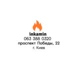 Logotipo