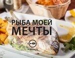 Фишка (dachny posyolok Zelenogradskiy, Shosseynaya ulitsa, 12) ، محل بقالة