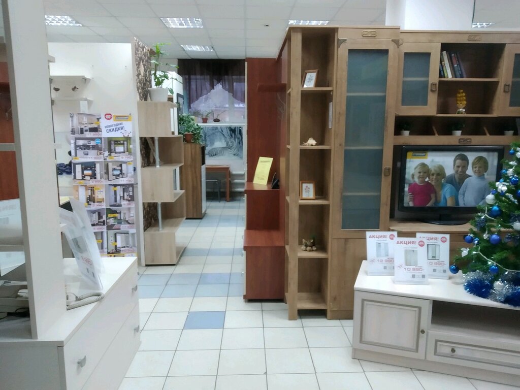 Ульяновские Мебельные Магазины