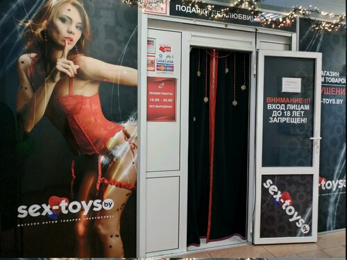 Минск Рита интимдік қызметтері